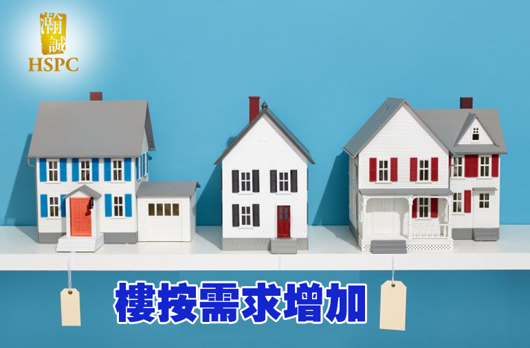 6月二手私宅現樓按揭6300宗55個月新高